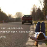 bigbigword˼